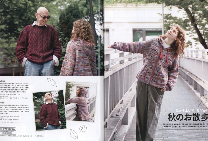 Page_00018 (700x476, 388Kb)