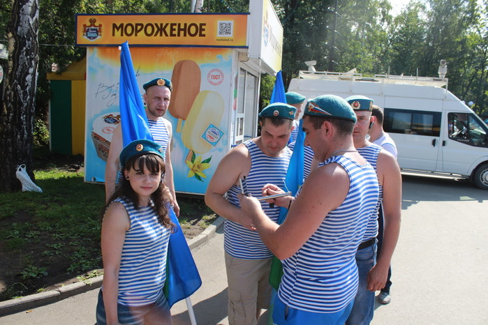 IMG_7284 (700x466, 132Kb)