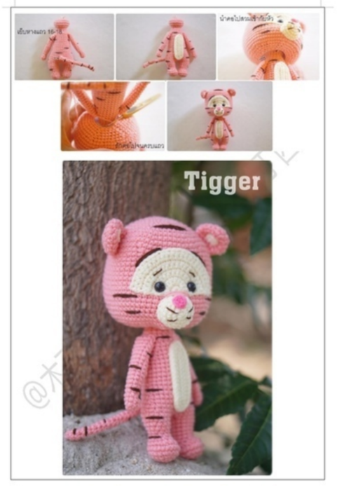 Screenshot_2021-07-26-08-03-44-062_com.android.browser (481x700, 336Kb)