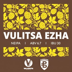 thumb_500_bierbank-vulitsa-ezha-neipa 3 (300x300, 182Kb)