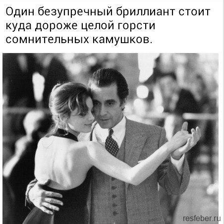 14 (452x452, 86Kb)