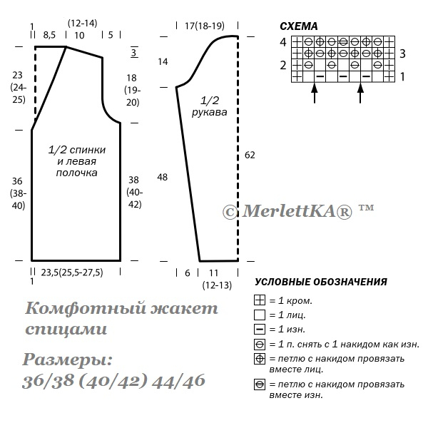 1ж1 (600x600, 111Kb)
