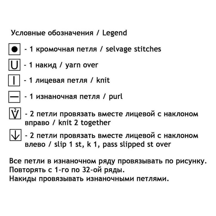 U0OhF73RUGQ (700x700, 136Kb)