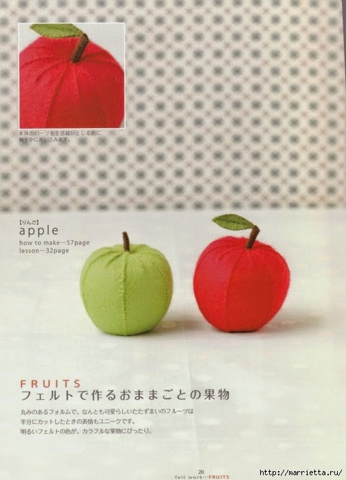 Текстильные фрукты и овощи. Японский журнал (21) (504x700, 210Kb)