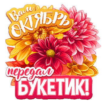   (351x332, 206Kb)