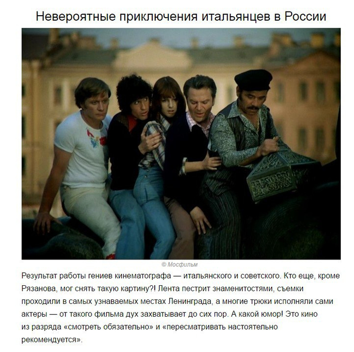 8 (700x696, 431Kb)