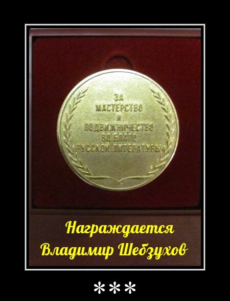 = (450x587, 48Kb)