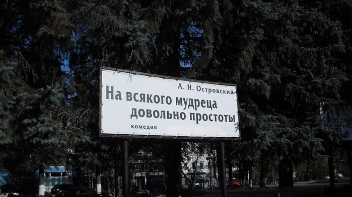    (700x392, 105Kb)