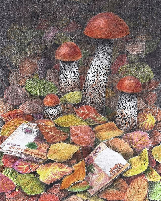 AnyConv.com__view (13) (560x700, 551Kb)