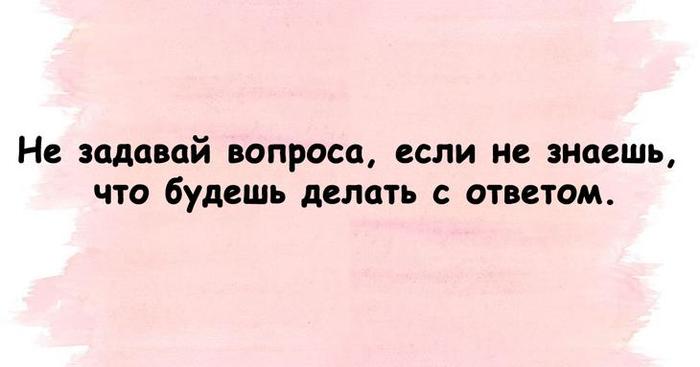   (700x367, 21Kb)