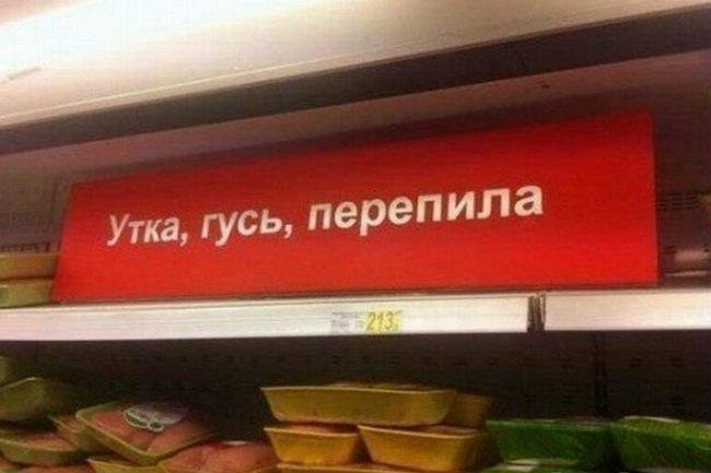 4752699_kyr36 (650x433, 41Kb)