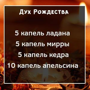 e68c9acb356f5432b1549ad7aef87999 (300x300, 23Kb)
