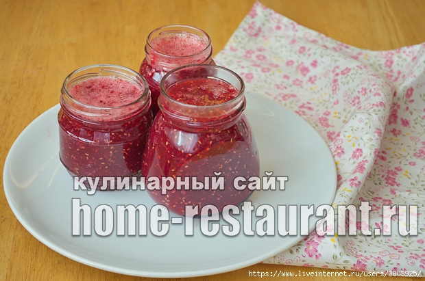 Varen-e-s-dy-nej-malinoj-i-kon-yakom_6 (620x411, 216Kb)