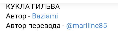 Screenshot_2021-09-23-10-21-07-329_com.android.browser (486x142, 16Kb)