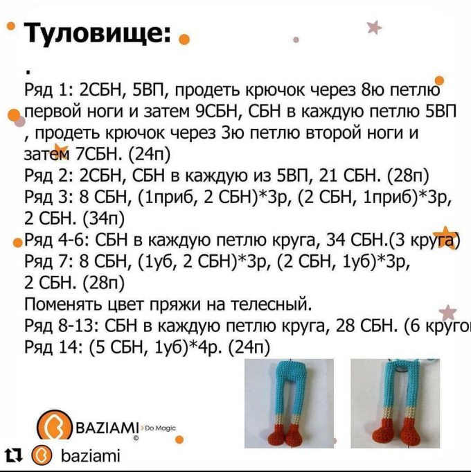 Screenshot_2021-09-23-10-21-55-538_com.google.android.apps.docs (680x681, 323Kb)