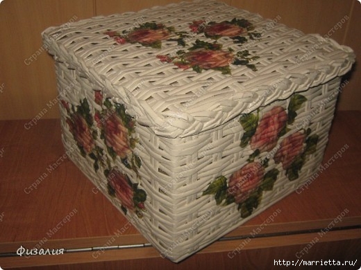 Плетение шкатулки. Мастер-класс от Физалии (3) (520x390, 130Kb)