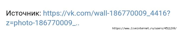 Screenshot_2021-10-30-08-37-43-400_com.android.browser (700x125, 42Kb)