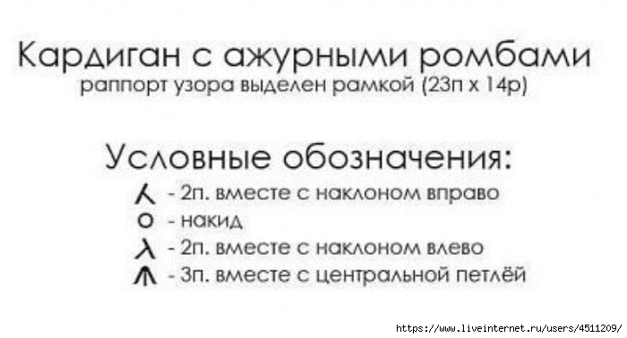 Screenshot_2021-10-30-09-49-37-460_com.android.browser (700x378, 97Kb)