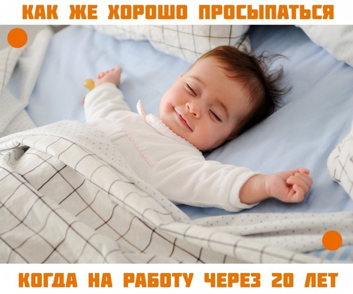 5402287_f12f77aedc2e44dd1ce693004444da5d (700x583, 240Kb)