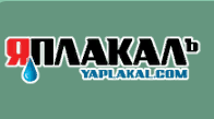 4569196_7Ya_plakal (196x109, 8Kb)