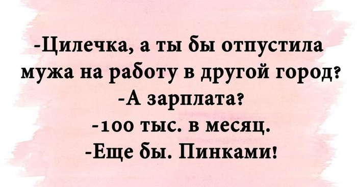 fullsize (7) (700x367, 207Kb)