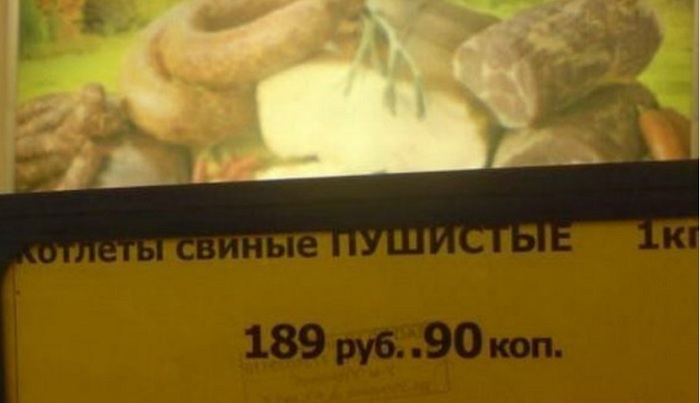 4752699_myaskotlet35 (700x403, 50Kb)