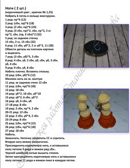 Screenshot_2021-02-25-17-57-24-123_com.google.android.apps.docs (544x700, 393Kb)