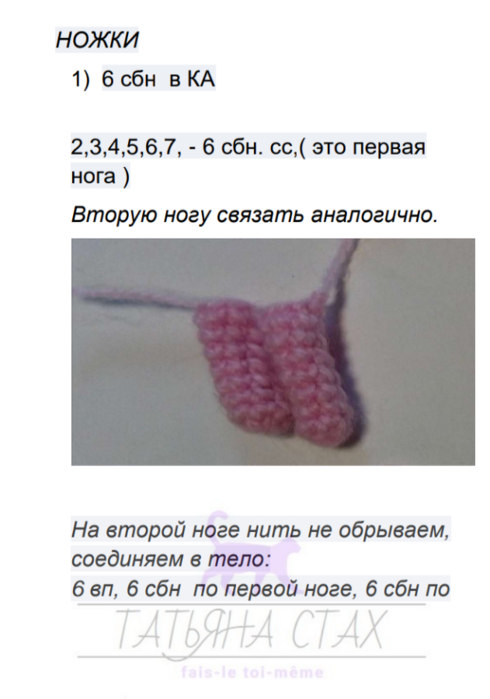 Screenshot_2021-03-02-14-09-21-479_com.google.android.apps.docs (490x700, 199Kb)