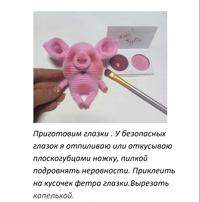 Screenshot_2021-03-02-14-10-10-394_com.google.android.apps.docs (683x688, 215Kb)