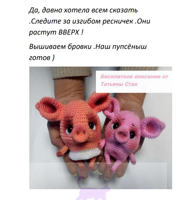 Screenshot_2021-03-02-14-10-15-031_com.google.android.apps.docs (626x700, 333Kb)