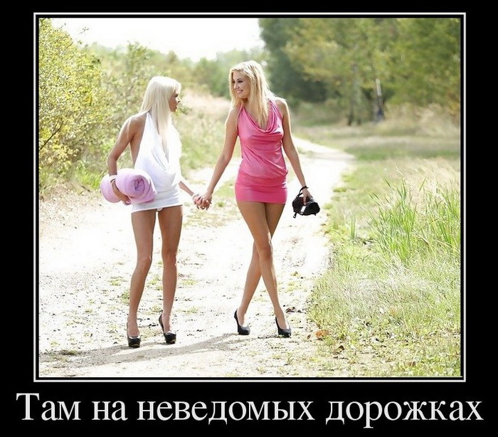 Порно Сперма слюни, секс видео смотреть онлайн на chelmass.ru