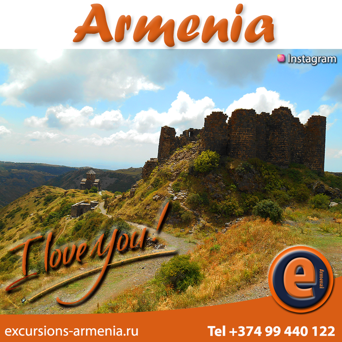 love armenia 4 (700x700, 734Kb)