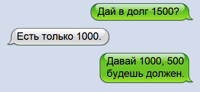    (660x306, 49Kb)