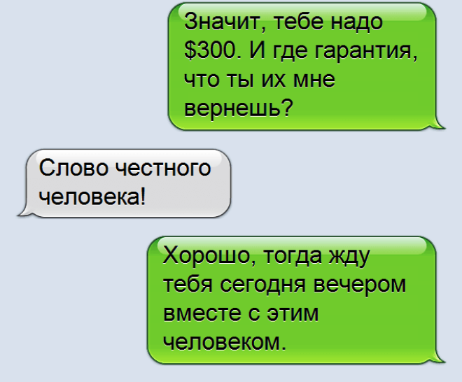 1   ... (660x546, 89Kb)