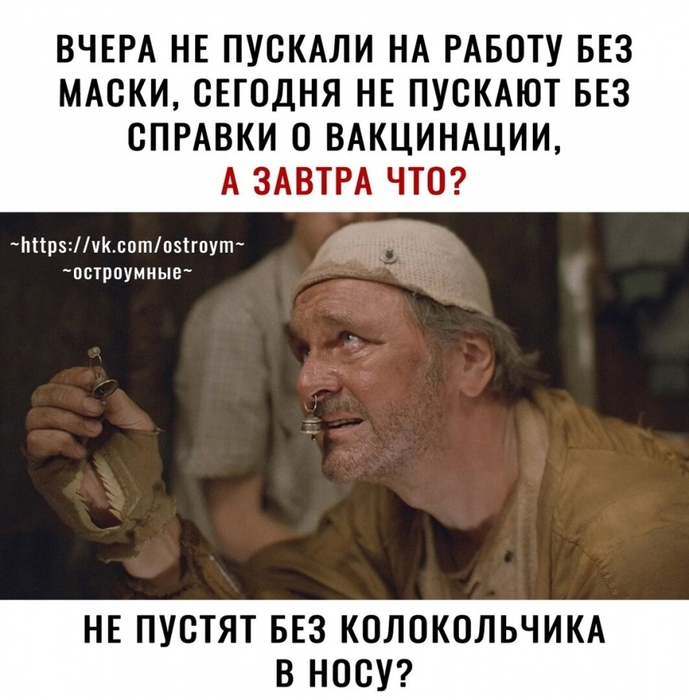 3416556_i_1_3_ (689x700, 266Kb)