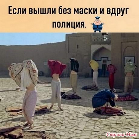 3416556_694b585884daefc0123a4aa9f2a8f5d2 (460x460, 36Kb)