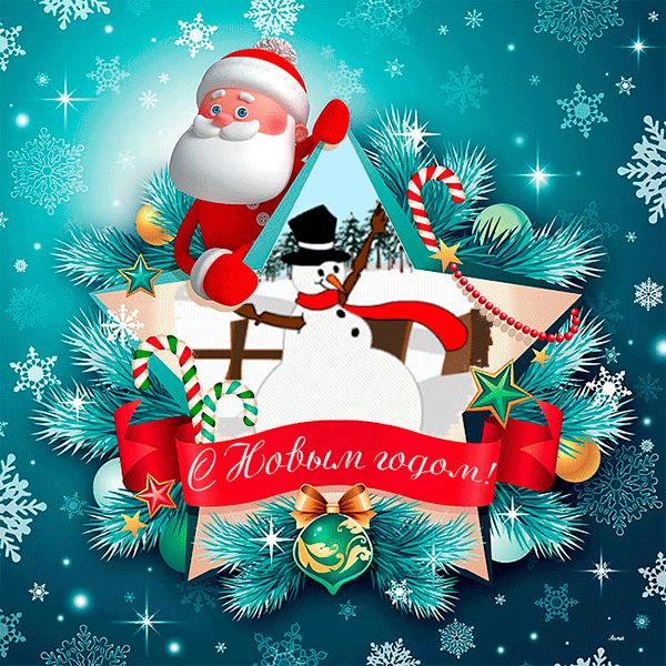 snowflakes-holiday-new-year-christmas-wallpaper-preview (600x600, 704Kb)