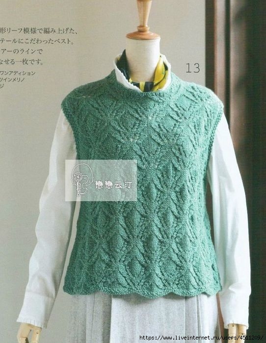 15 (542x700, 205Kb)