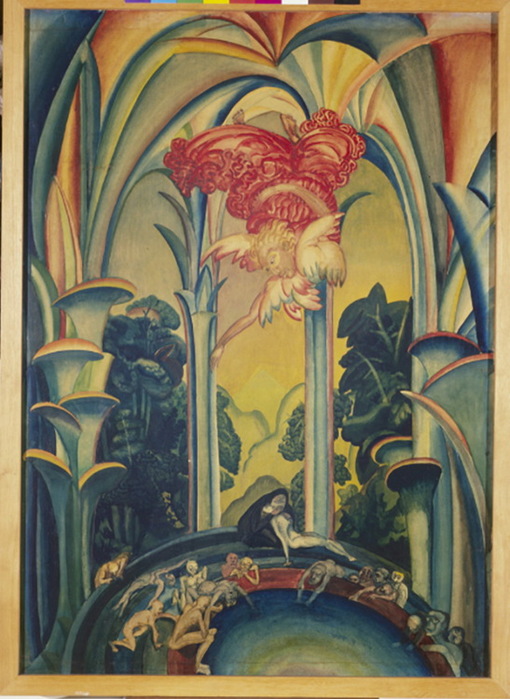 1911 Der See Bethesda. , . Universitäts- und Stadtbibliothek Köln, Sammlungskontext Sammlung Kasimir Hagen (510x700, 128Kb)