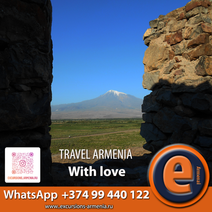travel armenia 2 (700x700, 703Kb)