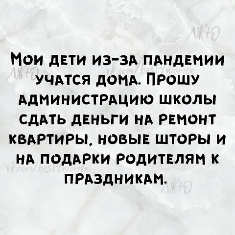 i (43) (480x480, 118Kb)