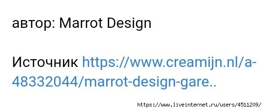 Screenshot_2021-12-09-18-32-08-490_com.android.browser (537x225, 49Kb)