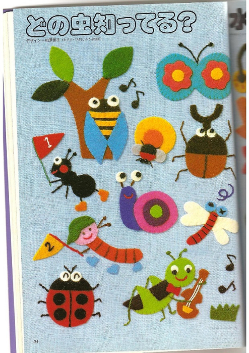 Page_00012 (494x700, 485Kb)