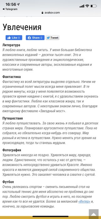 FGLJd8MUUAUa6o4 (323x700, 59Kb)