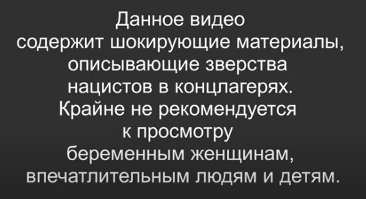 4279149_Predyprejdenie (534x291, 95Kb)