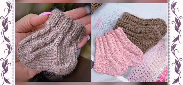 Вязаные носки для новорожденных купить недорого с доставкой по РФ