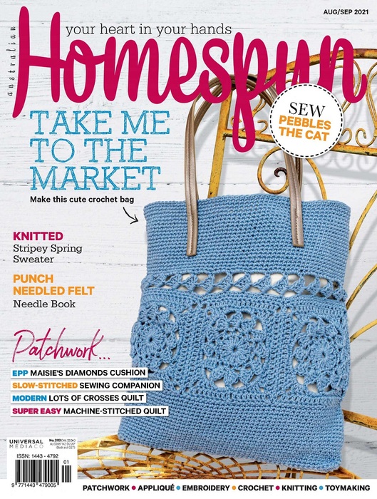 Australian Homespun №203 2021