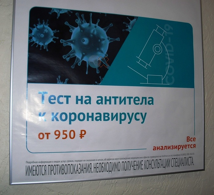   (700x637, 112Kb)