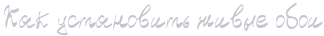 30 (324x36, 3Kb)