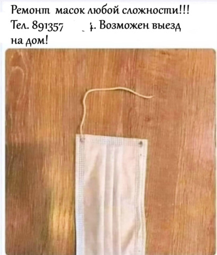  (426x500, 236Kb)